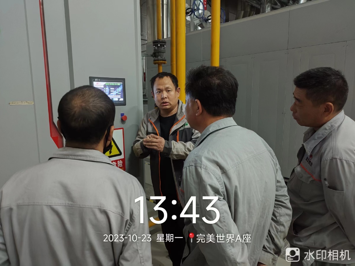 完美大廈鍋爐操作運(yùn)行培訓(xùn)